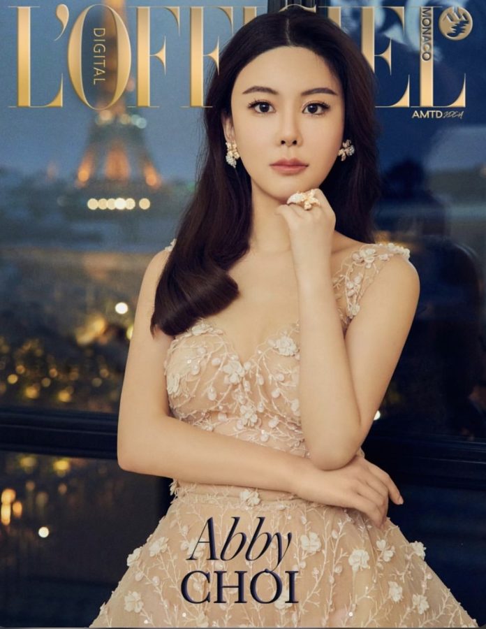 Instagram post by @ xxabbyc. 

Choi on the cover of LOfficiel. 