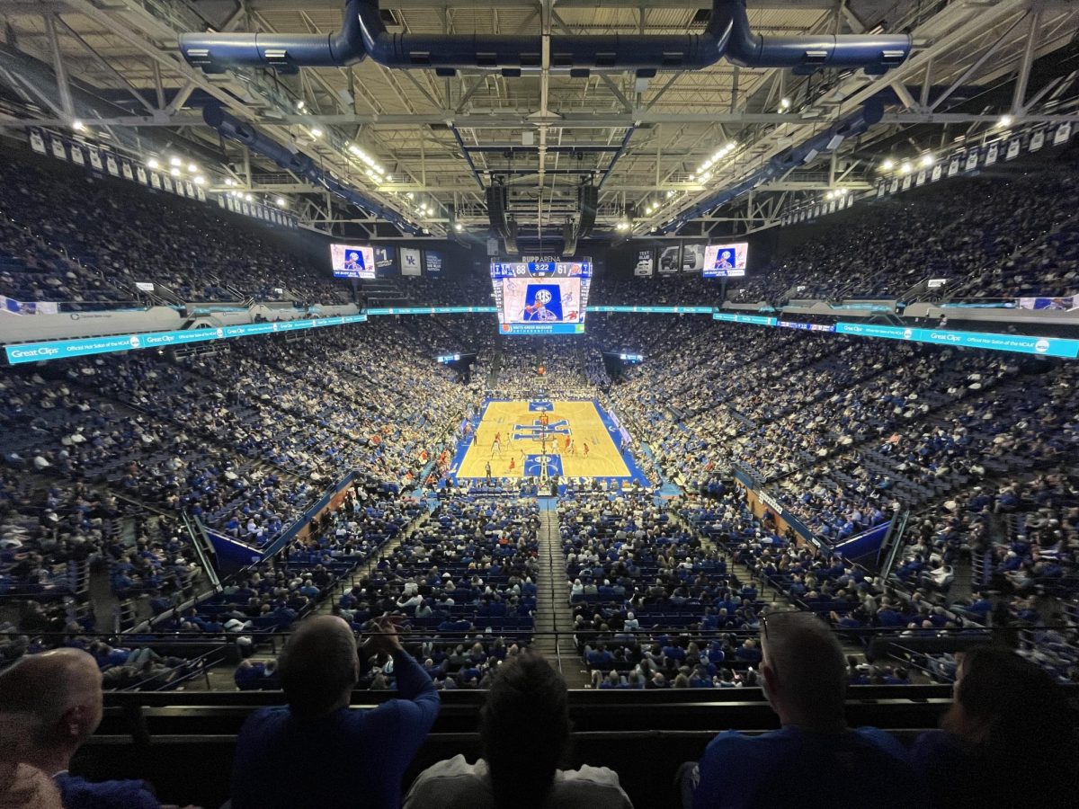 Rupp Arena